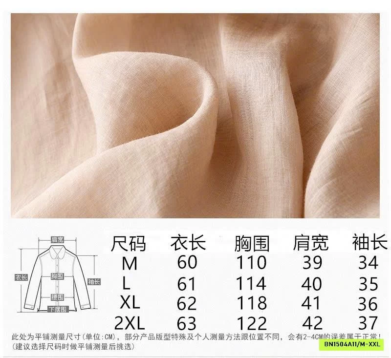 ÁO ĐŨI THÊU CỔ V