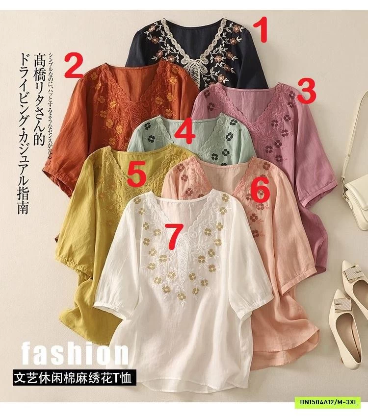 ÁO ĐŨI LINEN THÊU