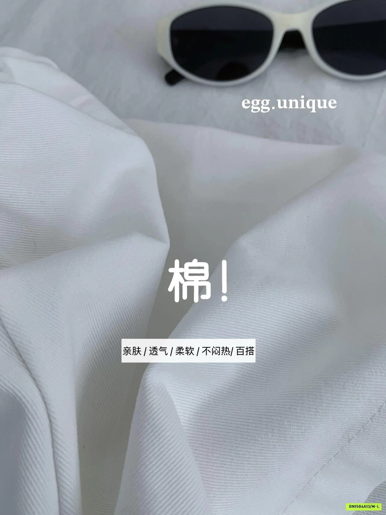 SHORT THÔ CẠP CHUN BASIC EGG