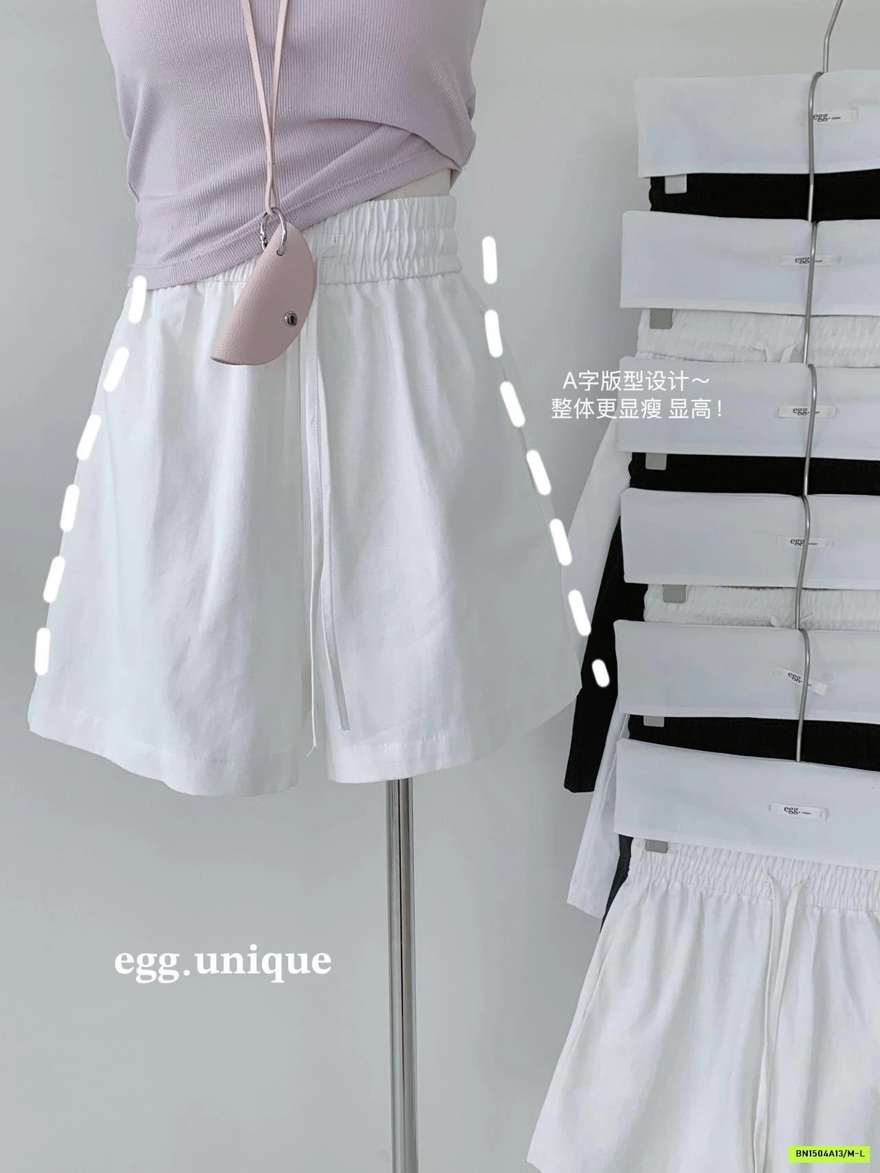 SHORT THÔ CẠP CHUN BASIC EGG