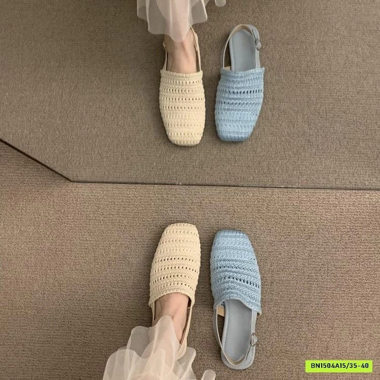 DÉP RỌ DỆT QUAI SAU VINTAGE