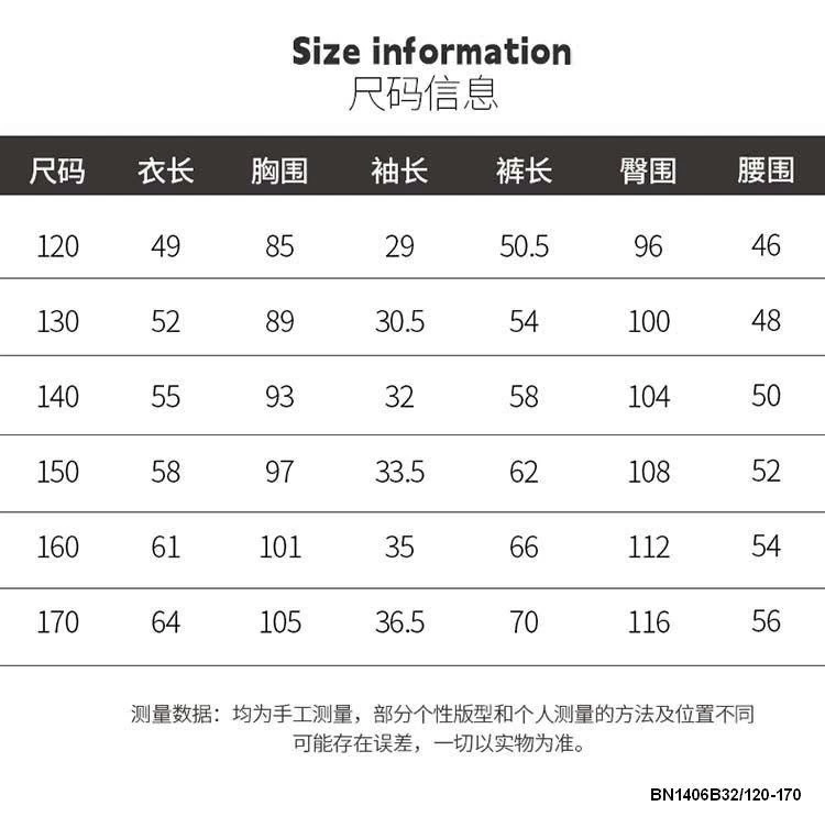 ÁO THUN TAI NGHE MIX QUẦN NGỐ JEAN BẠC MÀU