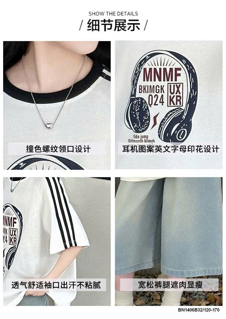 ÁO THUN TAI NGHE MIX QUẦN NGỐ JEAN BẠC MÀU