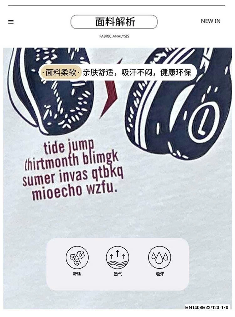 ÁO THUN TAI NGHE MIX QUẦN NGỐ JEAN BẠC MÀU