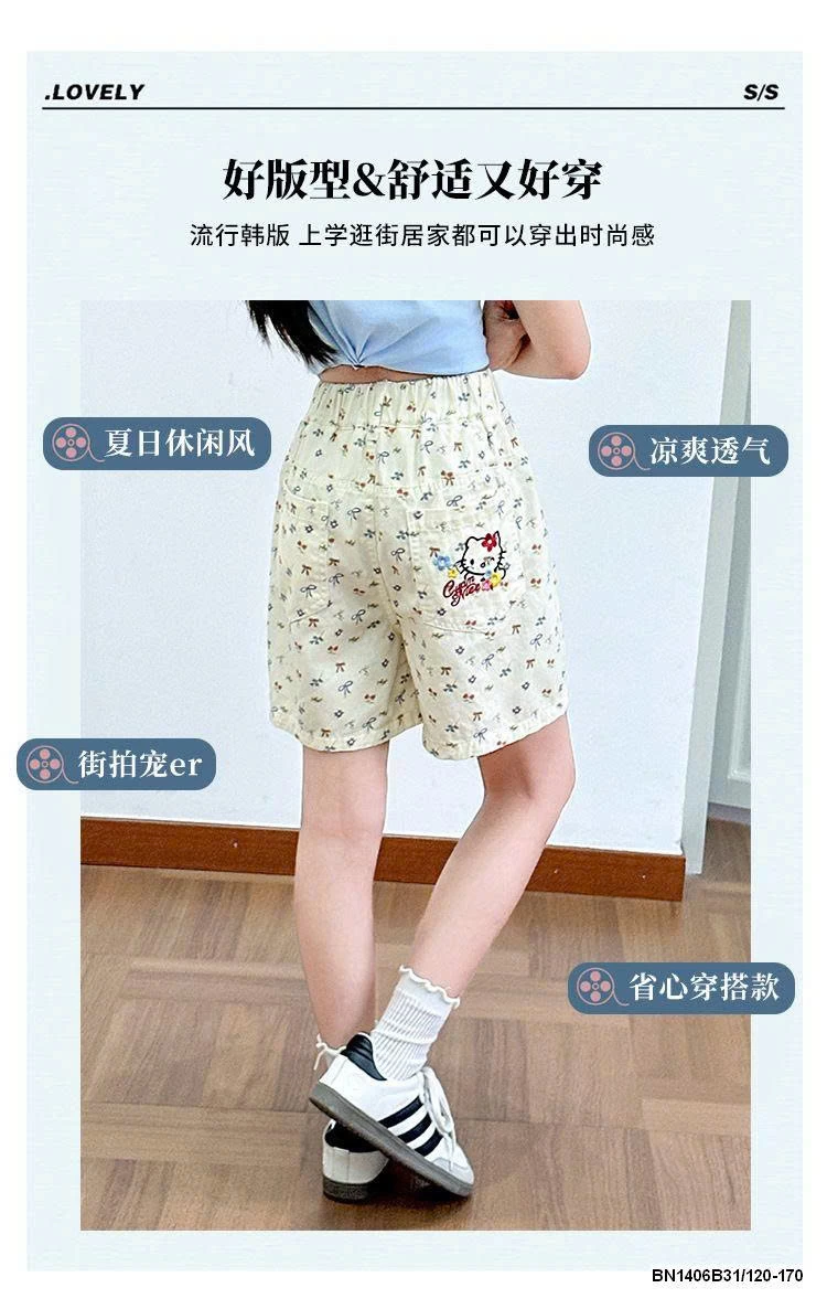 QUẦN SHORT KITTY