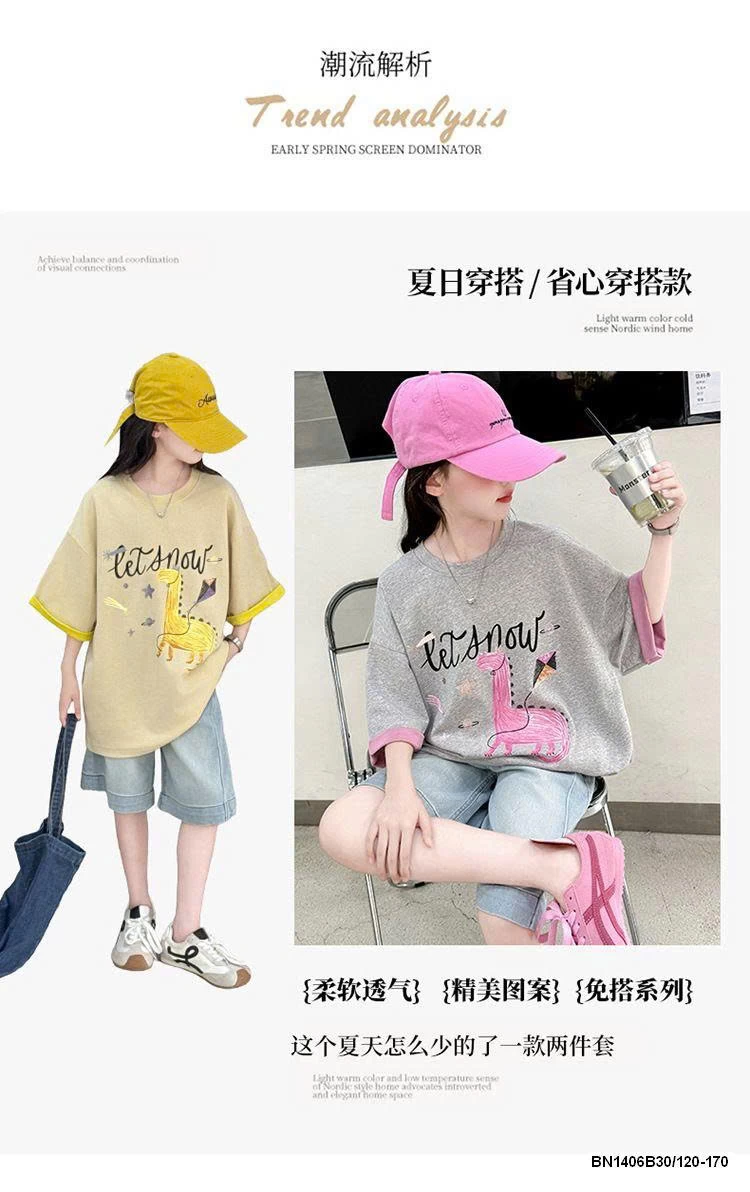 SET ÁO THUN HÌNH VẼ MIX QUẦN NGỐ JEAN