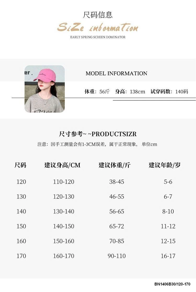 SET ÁO THUN HÌNH VẼ MIX QUẦN NGỐ JEAN