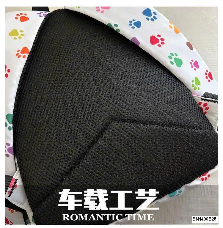 BALO  HỌA TIẾT DỄ THƯƠNG