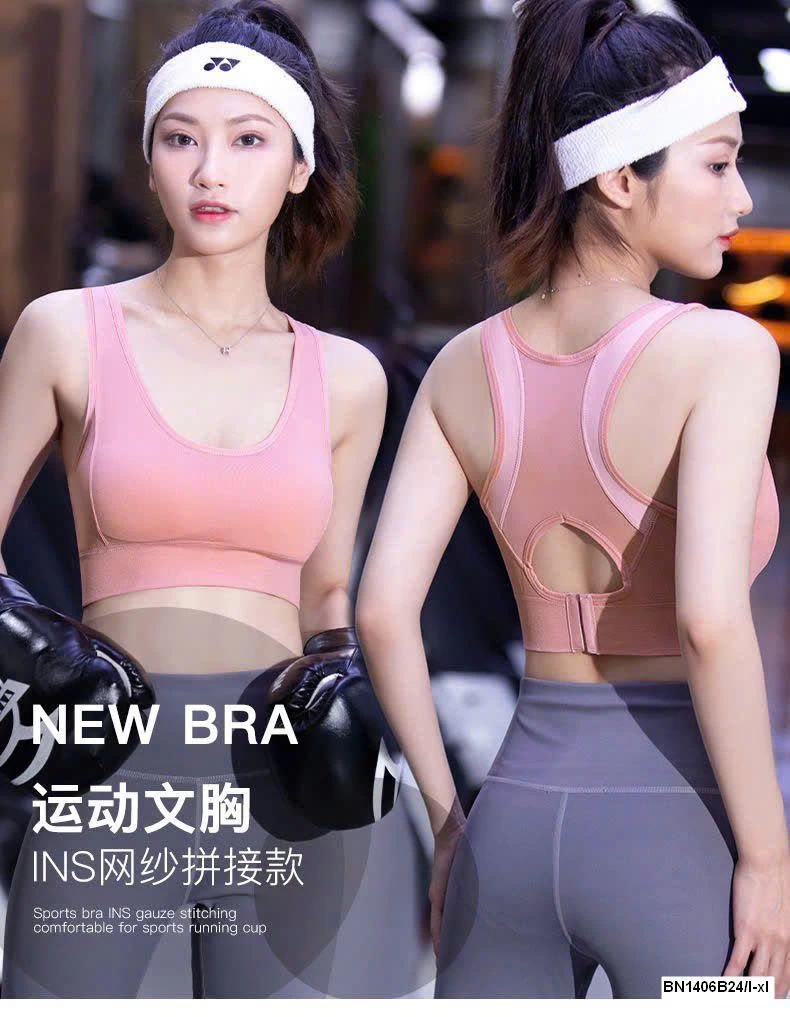 ÁO TẬP GYM, YOGA NỮ