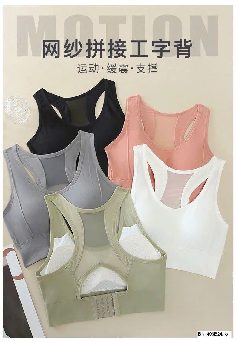 ÁO TẬP GYM, YOGA NỮ