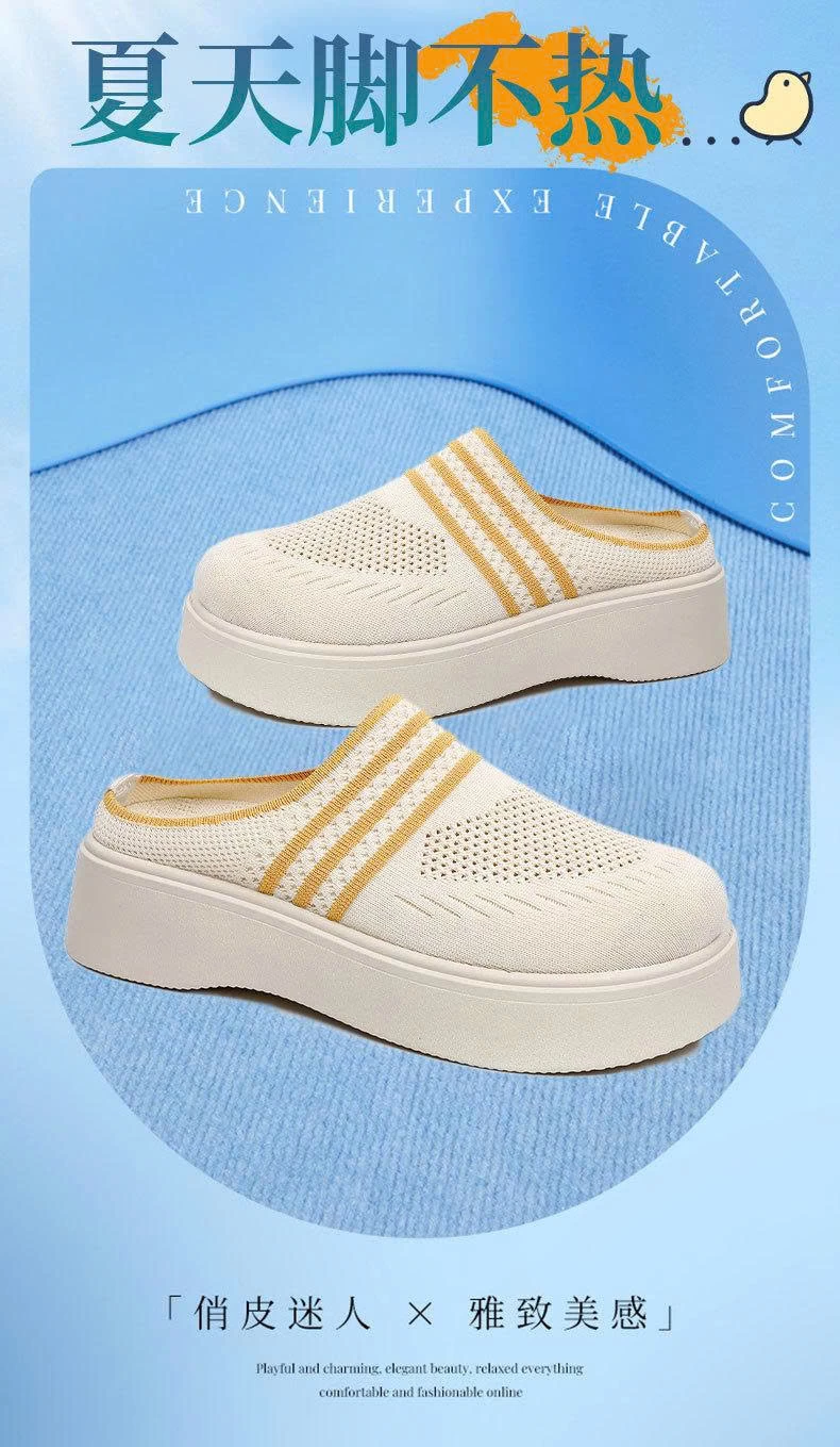 SỤC ĐẾ CAO THOÁNG KHÍ CHO NỮ