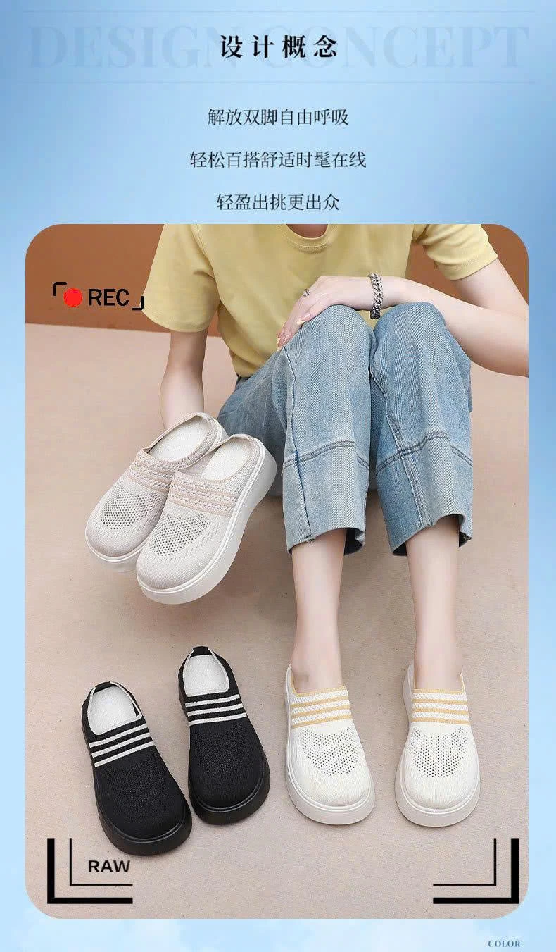 SỤC ĐẾ CAO THOÁNG KHÍ CHO NỮ