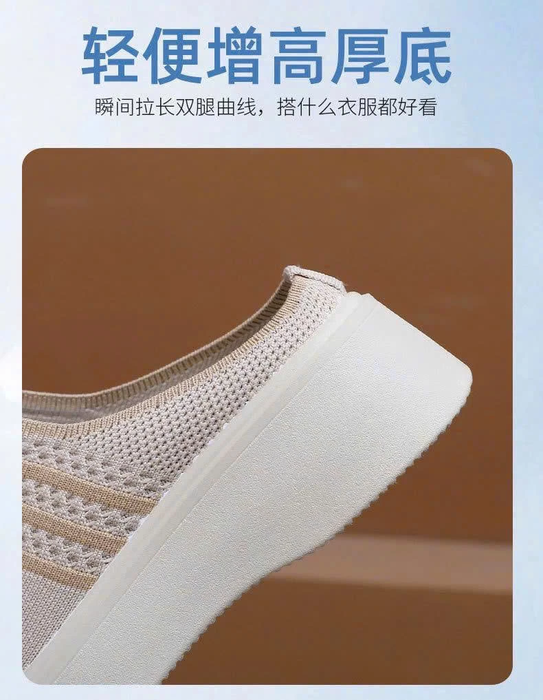 SỤC ĐẾ CAO THOÁNG KHÍ CHO NỮ