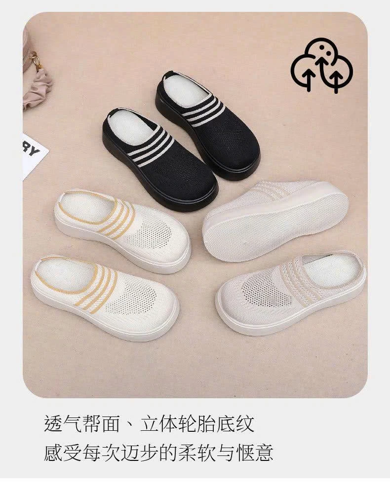 SỤC ĐẾ CAO THOÁNG KHÍ CHO NỮ