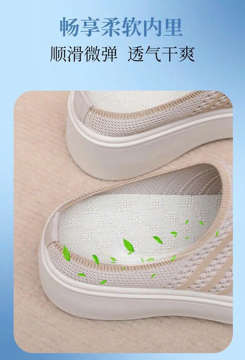 SỤC ĐẾ CAO THOÁNG KHÍ CHO NỮ