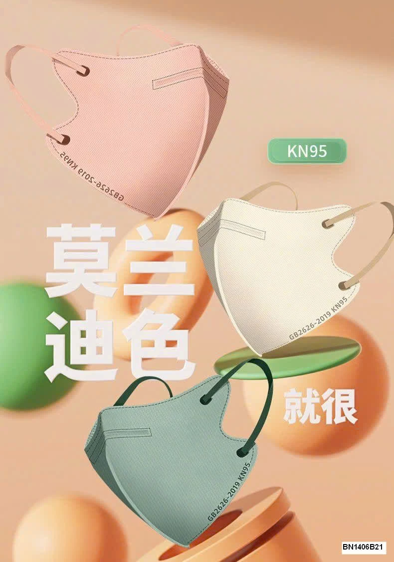 PACK 100C KHẨU TRANG MORANDI KN95 C