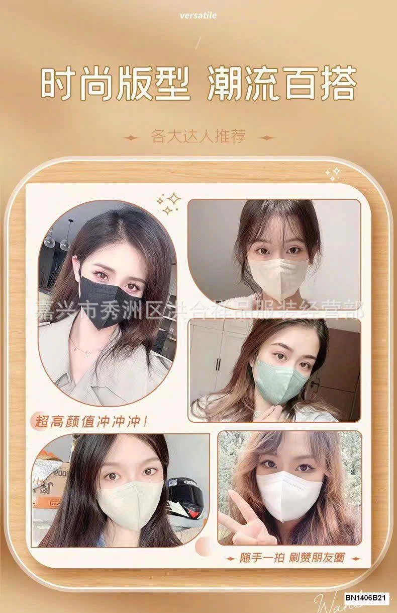 PACK 100C KHẨU TRANG MORANDI KN95 C