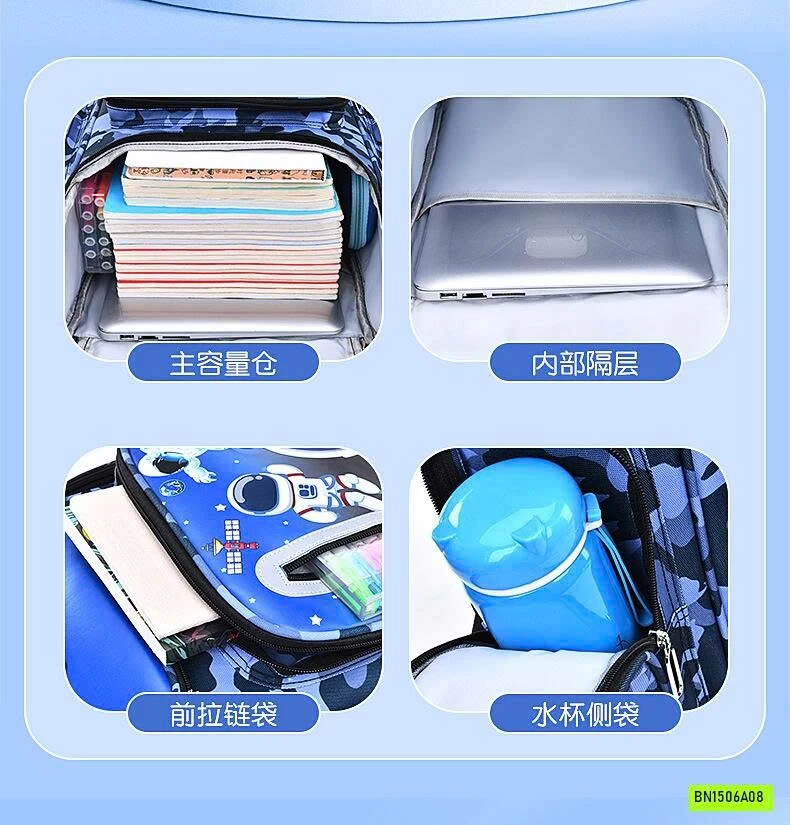 BALO CHỐNG GÙ CHO BÉ