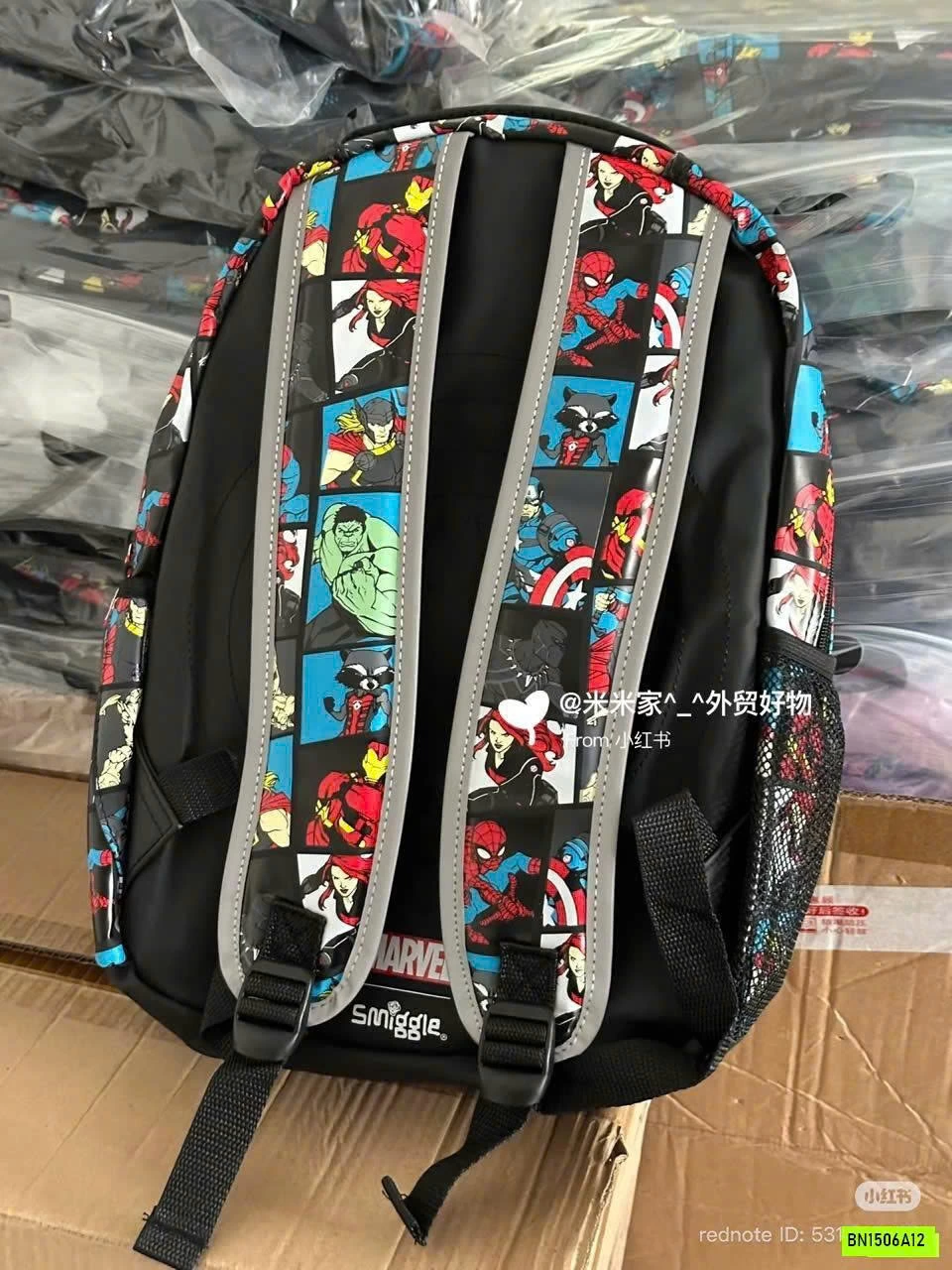 BALO MARVEL XUẤT DƯ