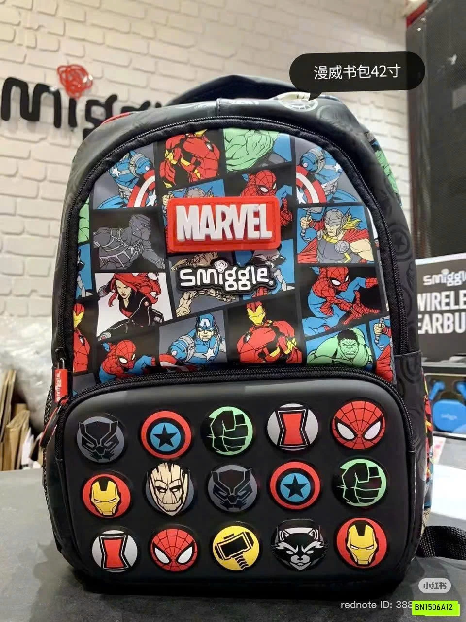 BALO MARVEL XUẤT DƯ