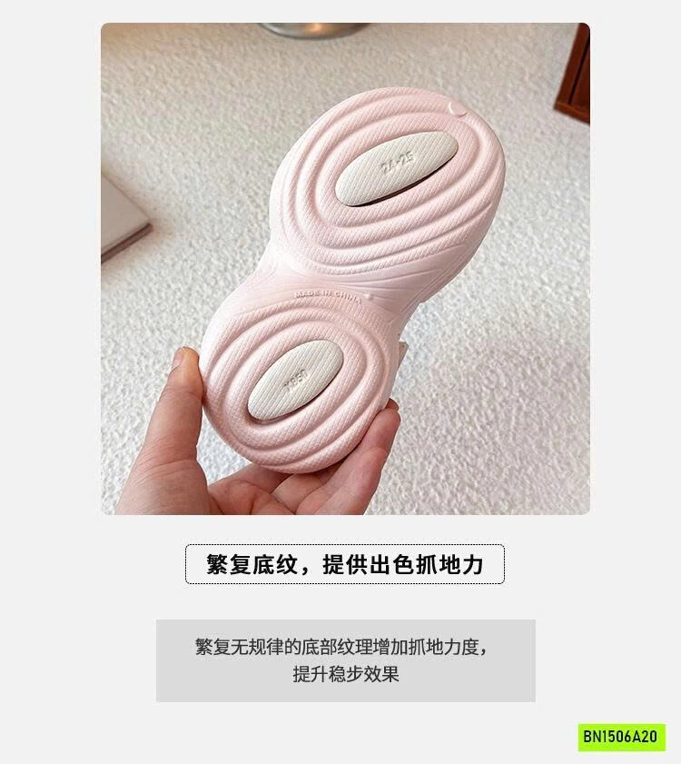 DÉP RỌ CHARM SANRIO