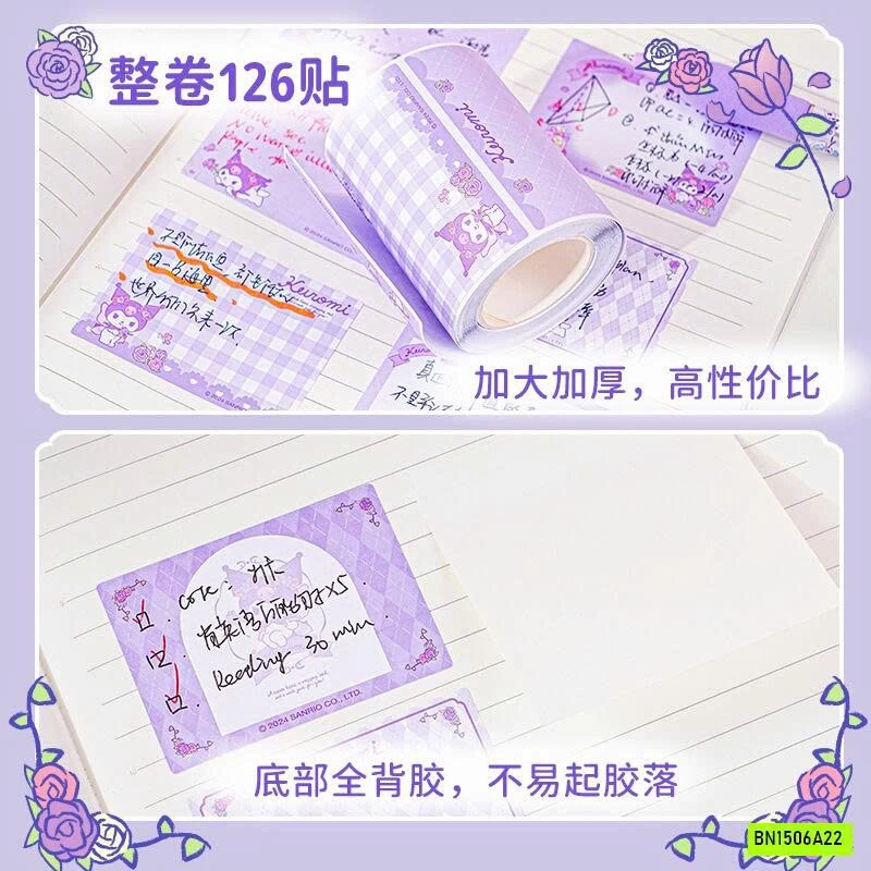 HỘP 126 NHÃN VỞ SANRIO