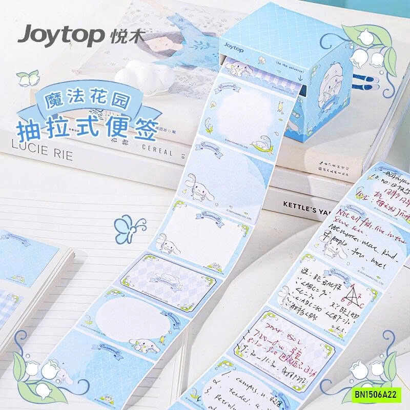 HỘP 126 NHÃN VỞ SANRIO