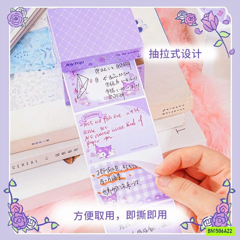 HỘP 126 NHÃN VỞ SANRIO