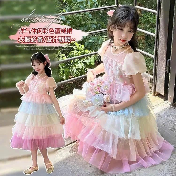 ĐẦM BỒNG XẾP TẦNG SẮC MÀU SZ ĐẠI