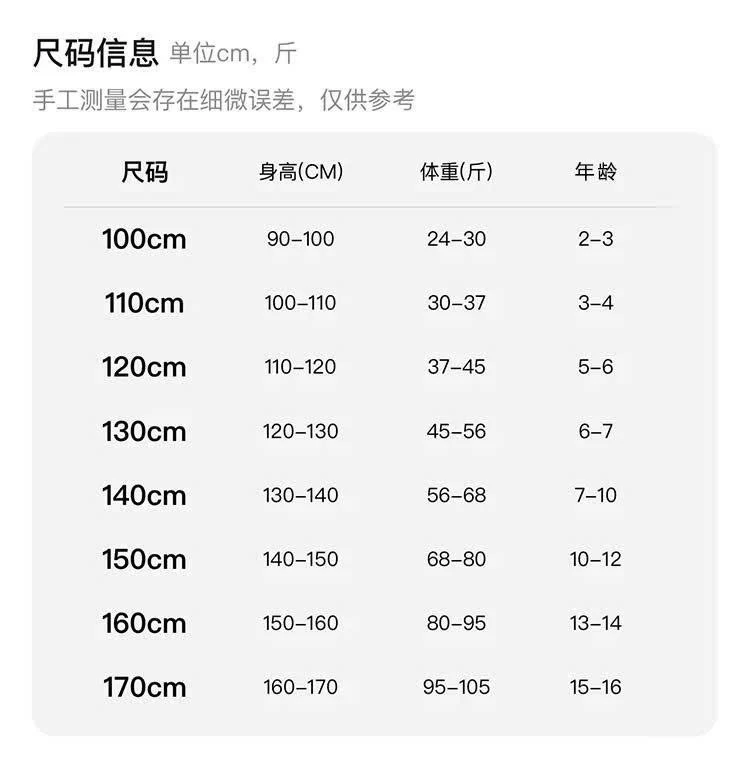 ĐẦM BỒNG XẾP TẦNG SẮC MÀU SZ ĐẠI