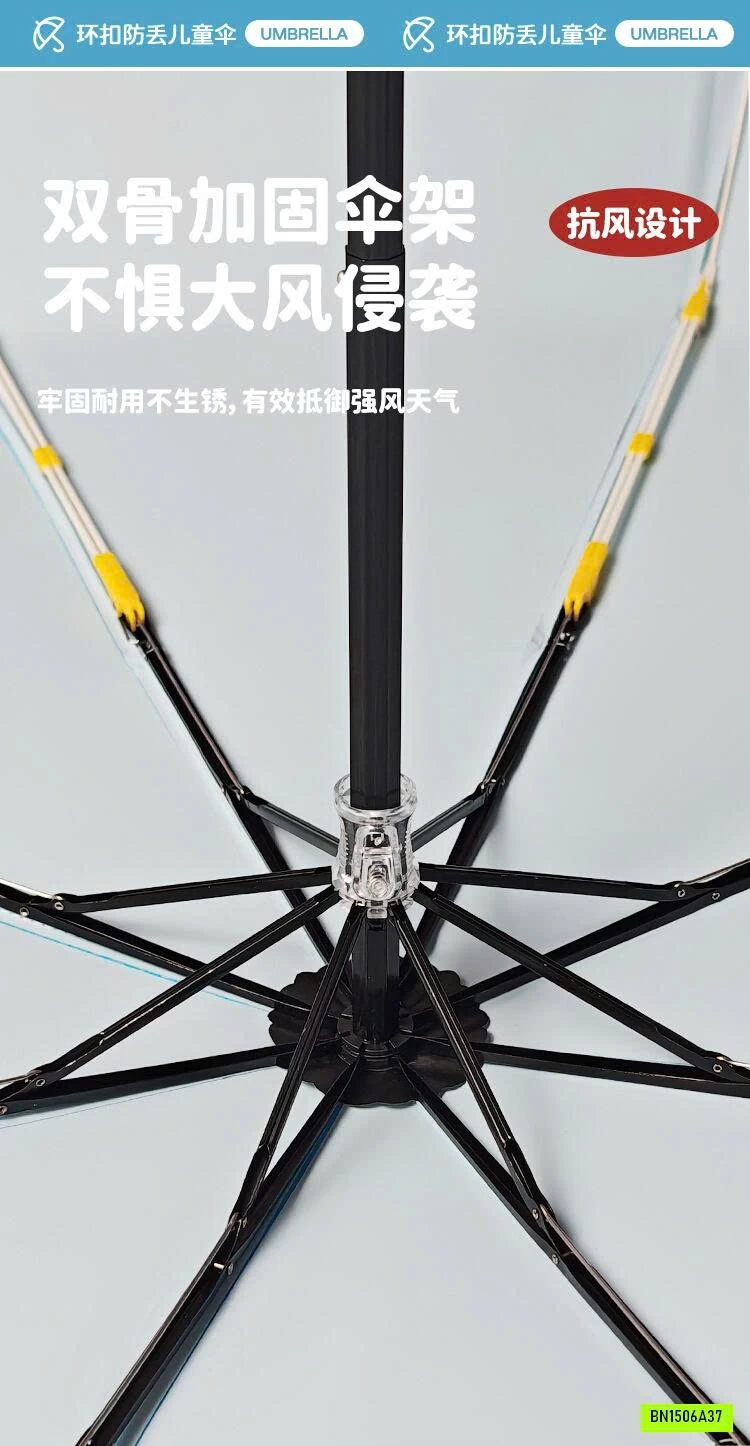 Ô HOẠT HÌNH GẤP GỌN CHO BÉ