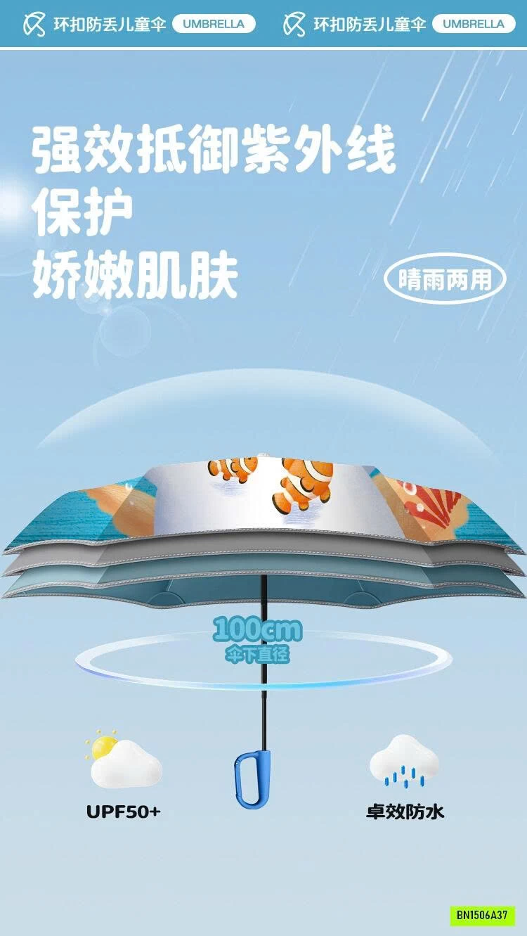 Ô HOẠT HÌNH GẤP GỌN CHO BÉ