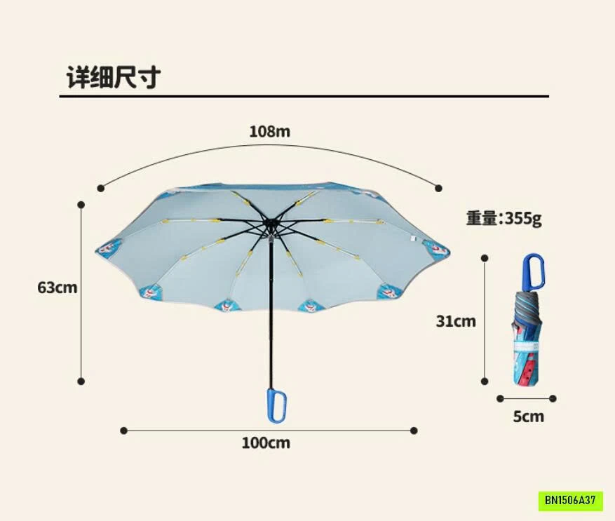 Ô HOẠT HÌNH GẤP GỌN CHO BÉ