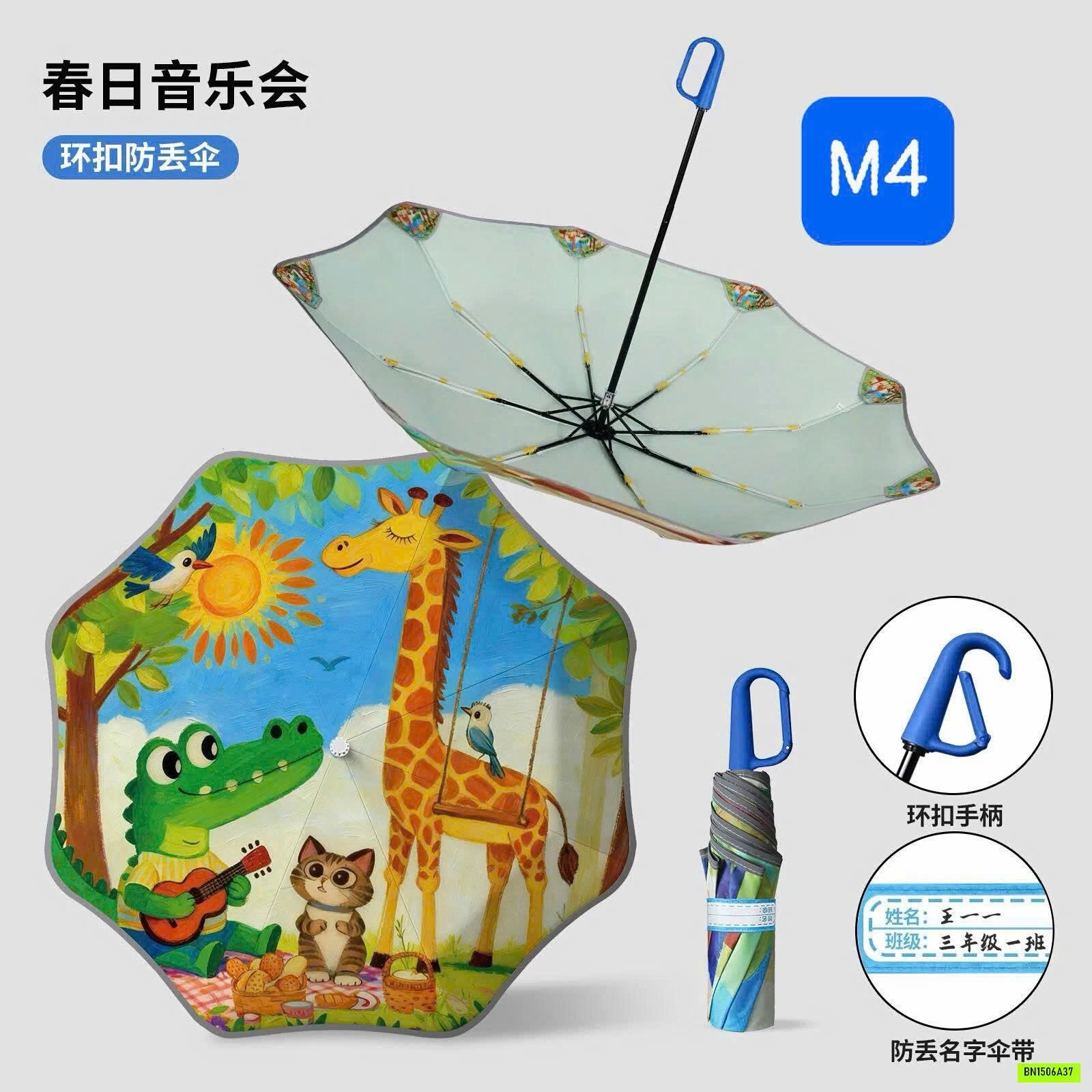 Ô HOẠT HÌNH GẤP GỌN CHO BÉ