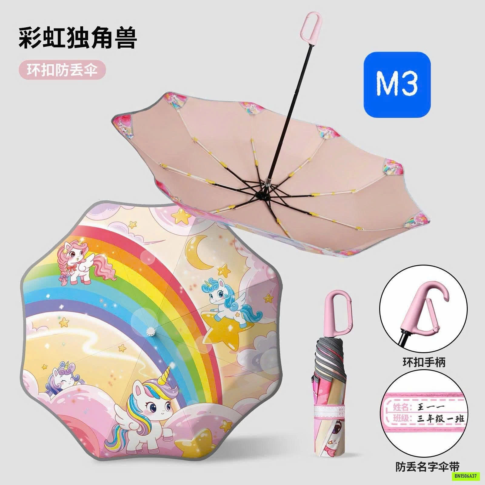 Ô HOẠT HÌNH GẤP GỌN CHO BÉ