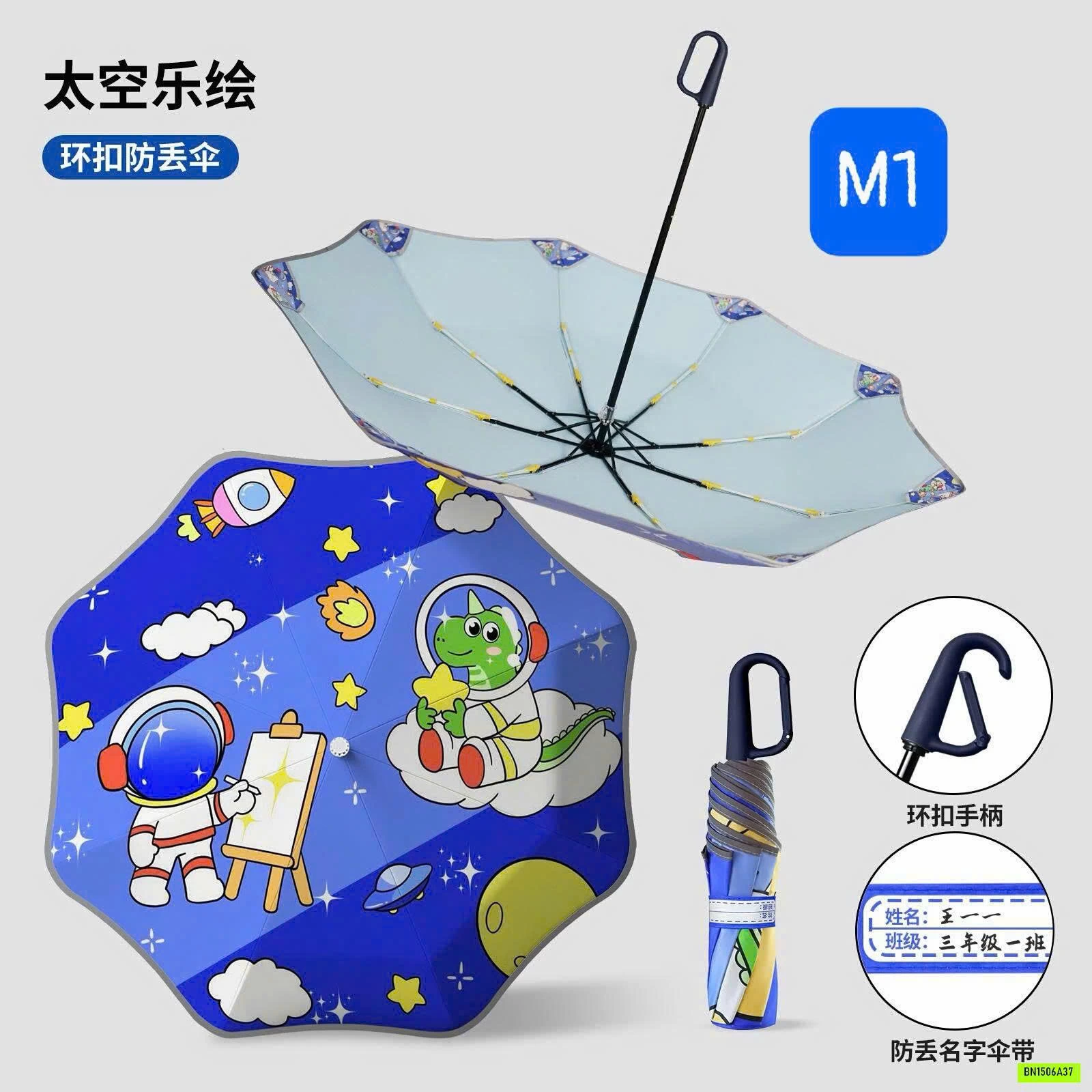 Ô HOẠT HÌNH GẤP GỌN CHO BÉ