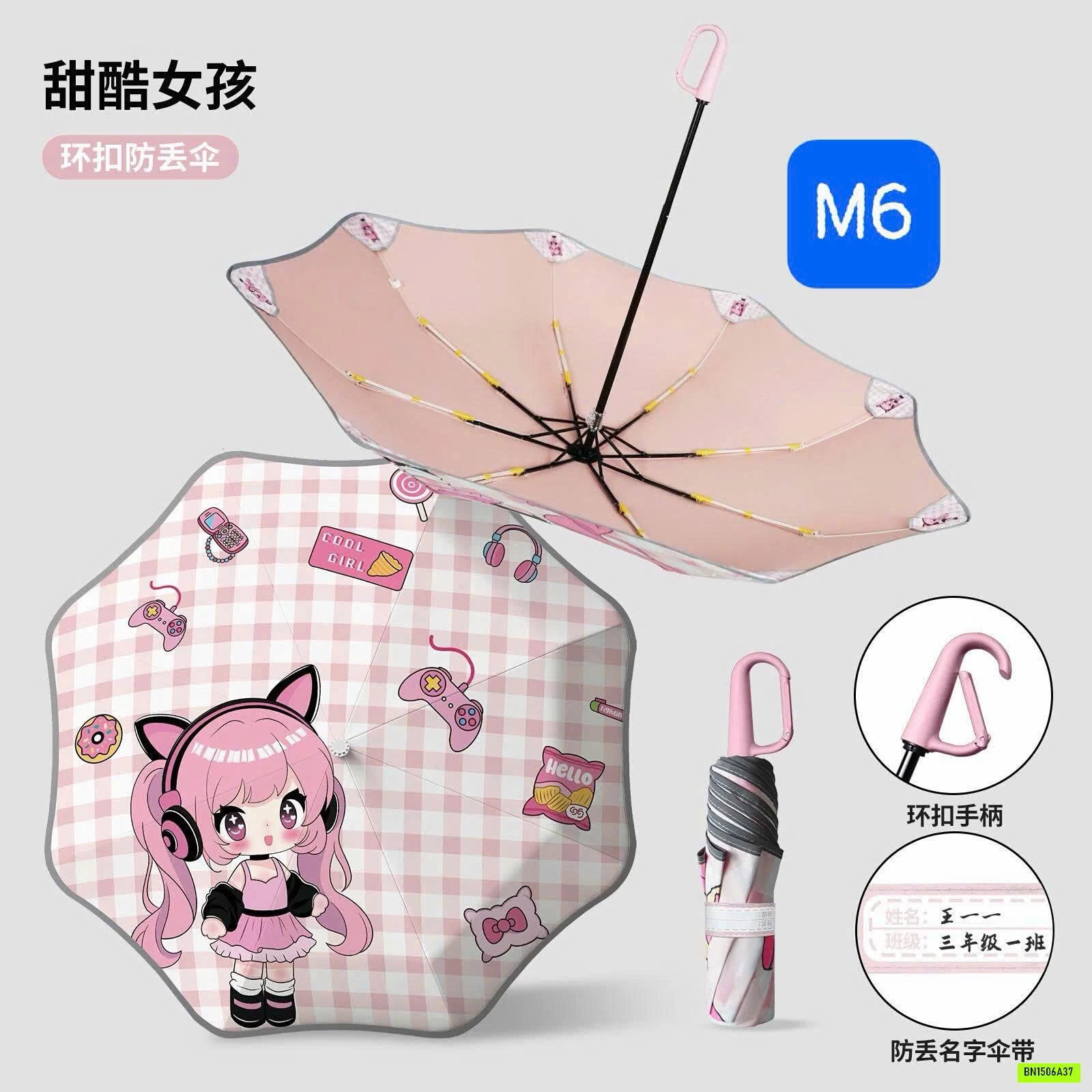 Ô HOẠT HÌNH GẤP GỌN CHO BÉ