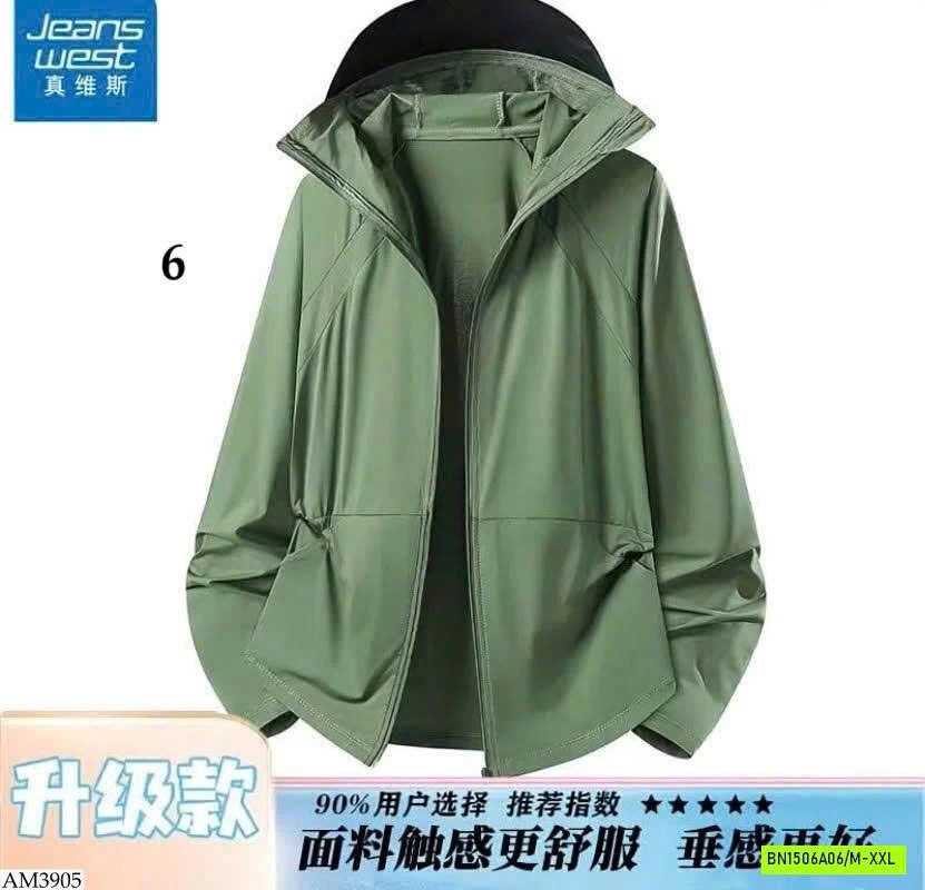 ÁO CHỐNG NẮNG JEANSWEST