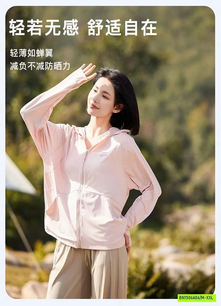 ÁO CHỐNG NẮNG JEANSWEST
