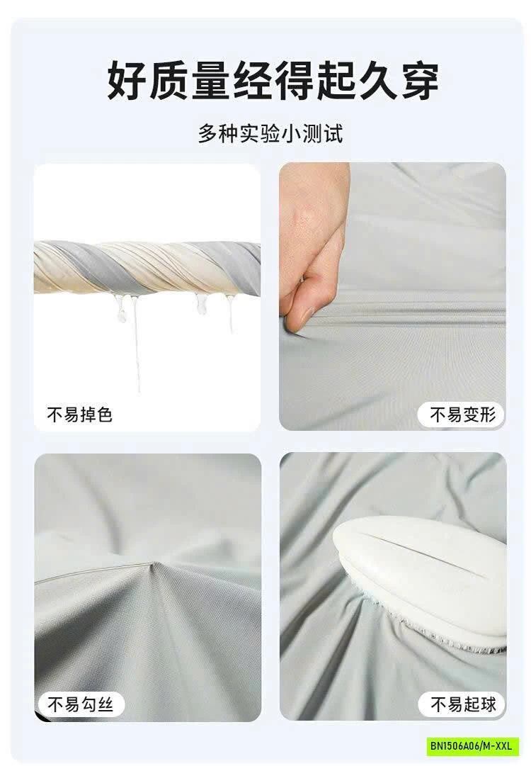 ÁO CHỐNG NẮNG JEANSWEST