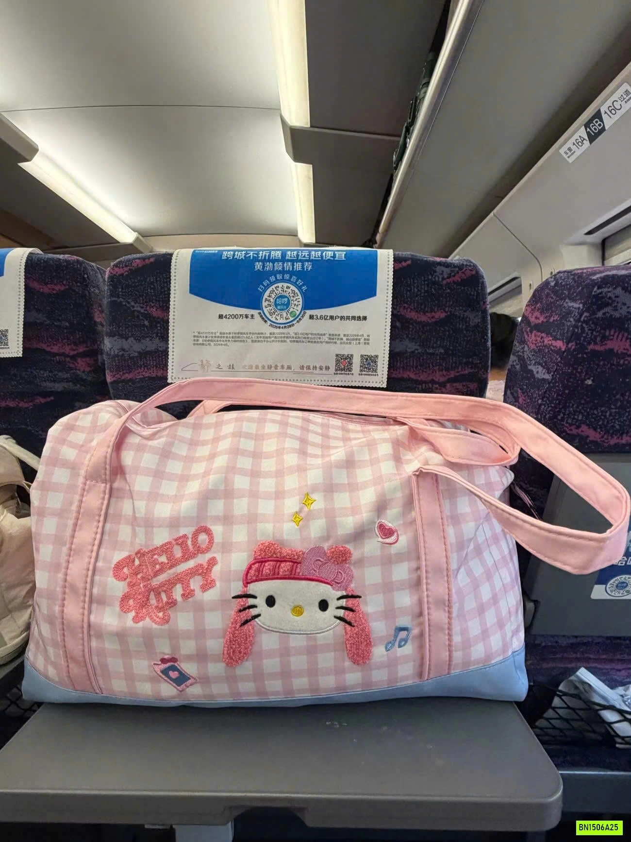 TÚI DU LỊCH KITTY HỒNG