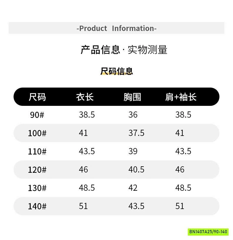 ÁO NỈ KẺ CỔ BẺ PHỐI JEANS