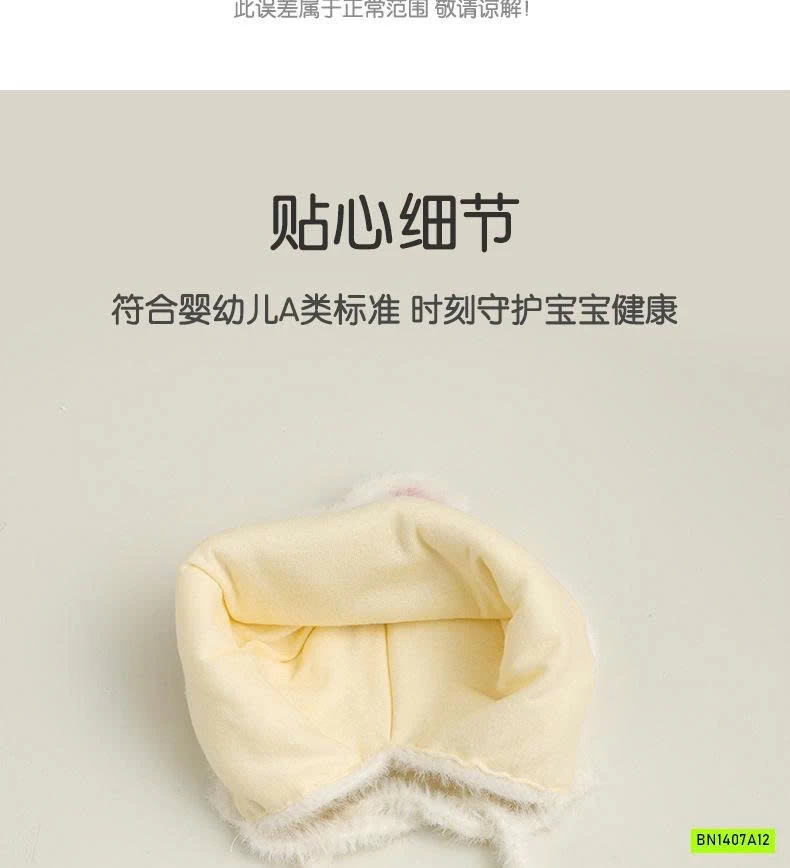 MŨ LÔNG TAI THỎ ĐÁNG YÊU