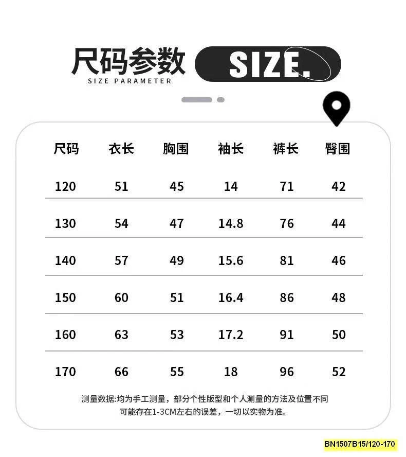 ÁO THUN DAS SỌC VAI BÉ GÁI LỚN