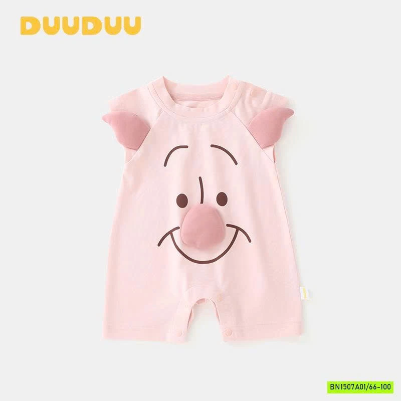 BODY GẤU CON ĐÁNG YÊU