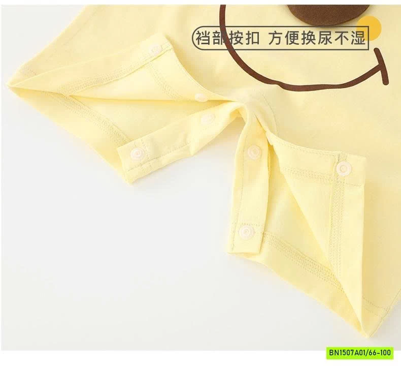 BODY GẤU CON ĐÁNG YÊU