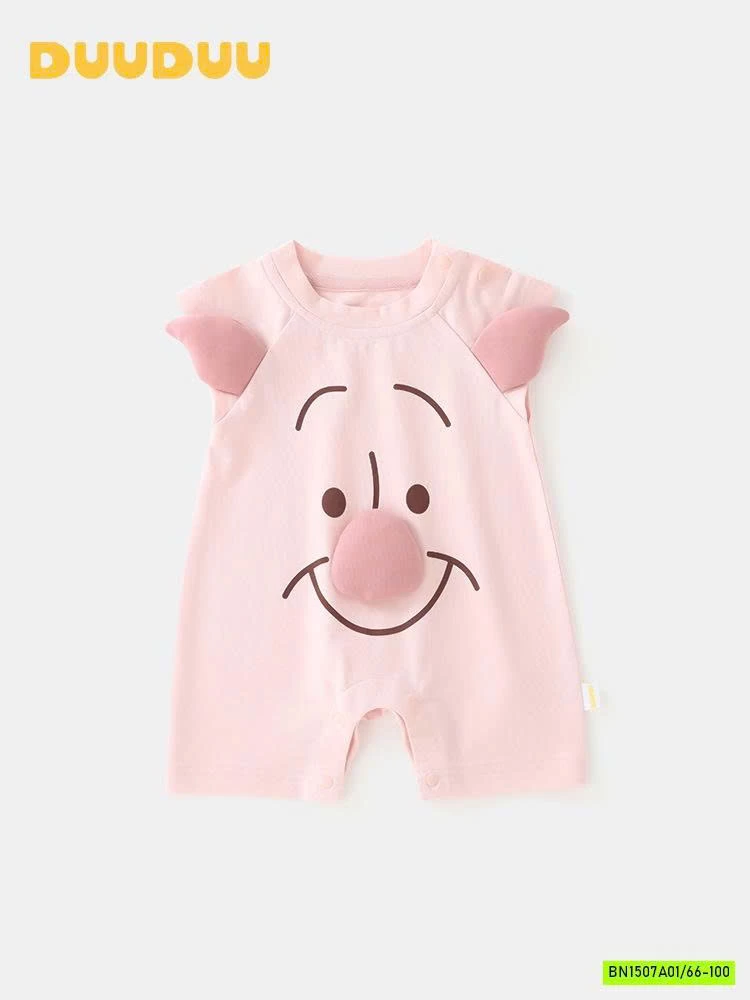 BODY GẤU CON ĐÁNG YÊU