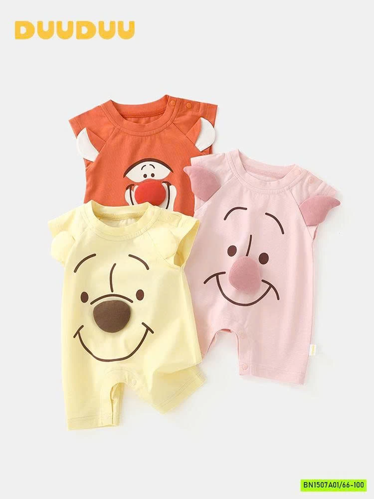 BODY GẤU CON ĐÁNG YÊU