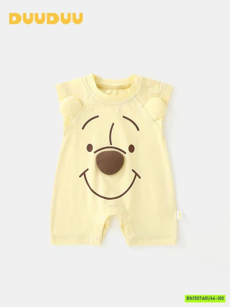 BODY GẤU CON ĐÁNG YÊU