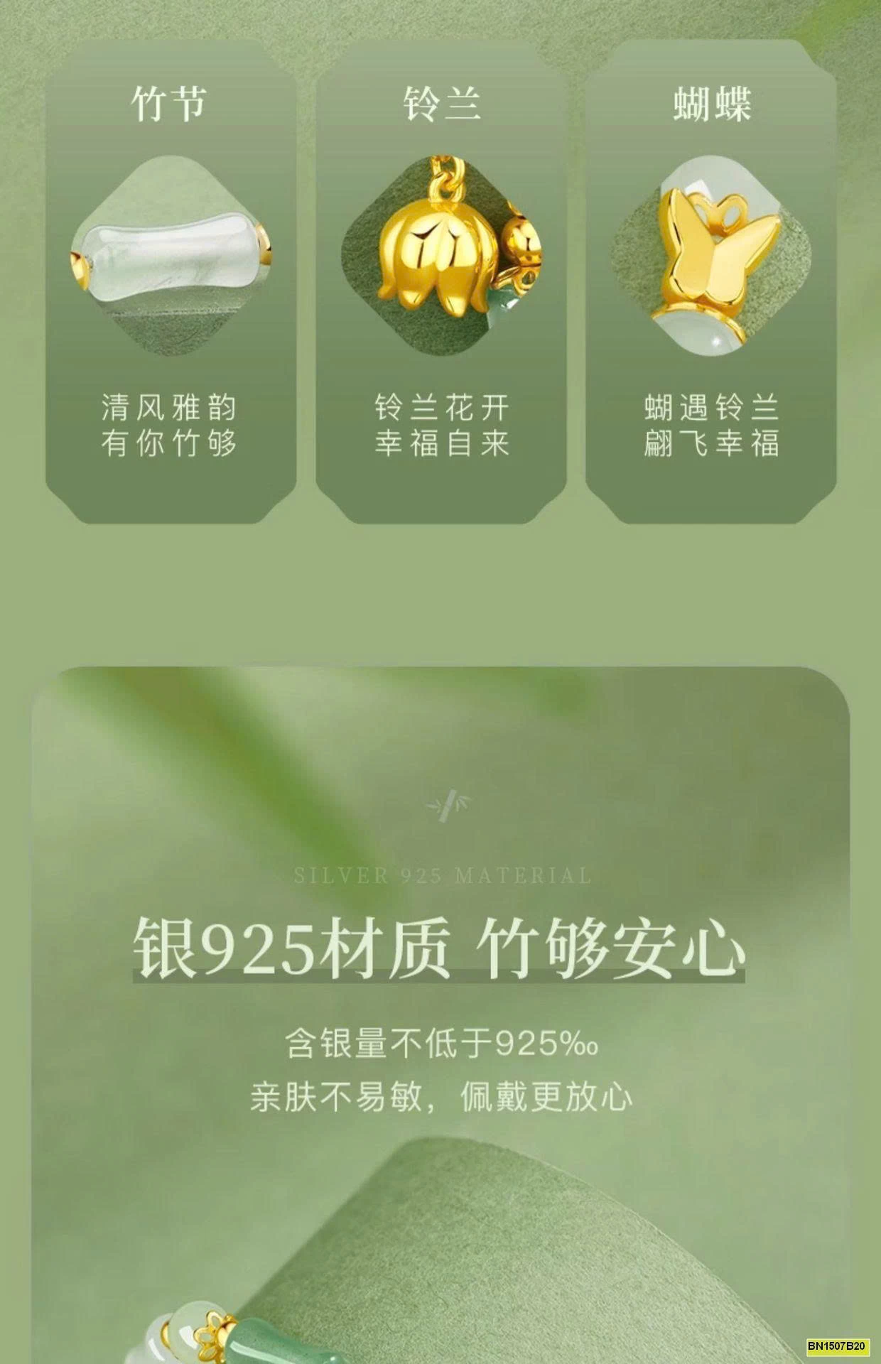 VÒNG TAY ĐÁ PHONG THỦY